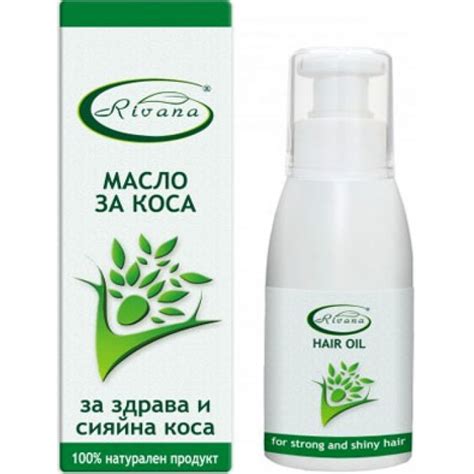 Fotografija kosa masla