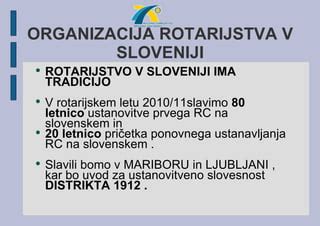 Znak restavracije, stiliziran z letnico ustanovitve in poudarkom na tradiciji