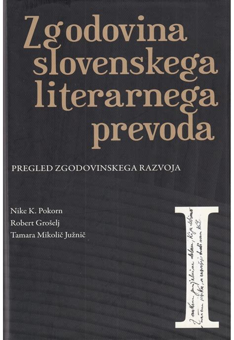 Ilustracija zgodovinskega razvoja jagod