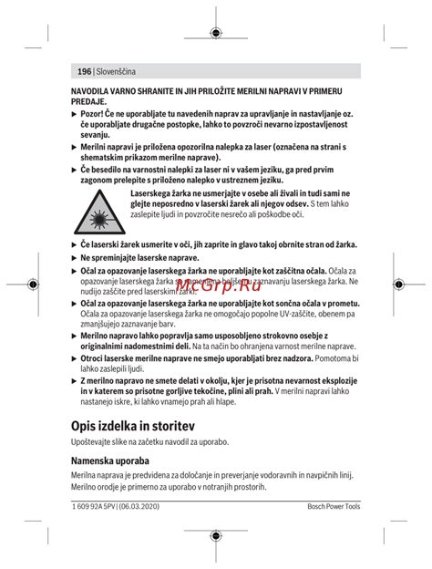 Infografika z navodili za uporabo merilnih oznak na silikonski podlogi