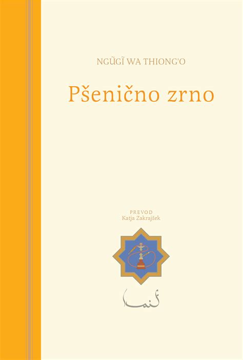 pšenično zrno v prerezu