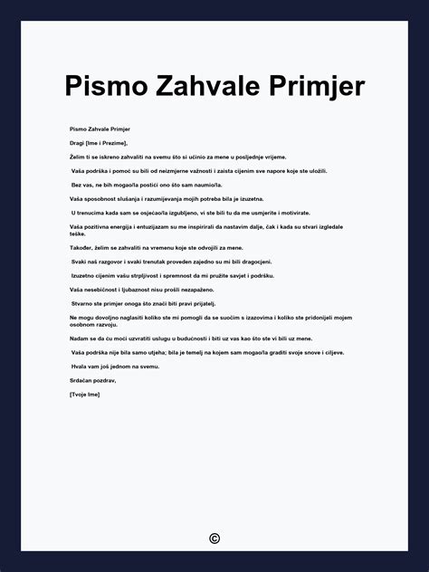 Portret kraljice Margarite Savojske ali pismo zahvale iz picerije Brandi
