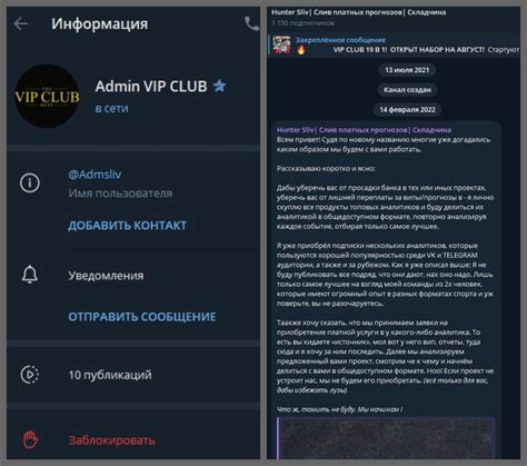 ilustracija zgodnjega gojenja sliv