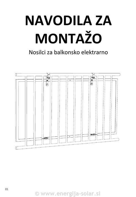 shema optimalne postavitve posod s paradižniki na balkonu z upoštevanjem sončne lege