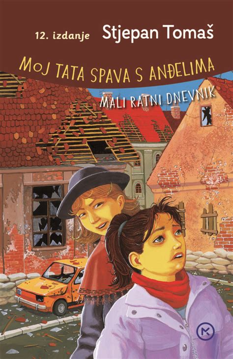 Stara ilustracija ali tisk Valvasorjeve knjige