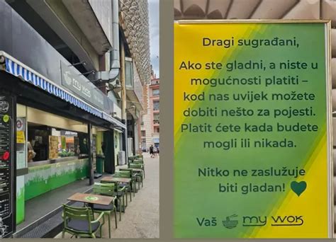 Zunanji posnetek Restavracije - Pizzerije Amor v Novi vasi pri Mokricah