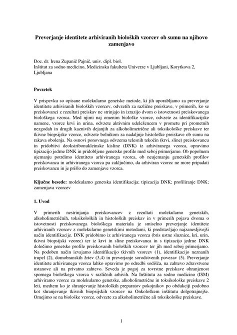 shema formiranja ledu v jamah in ohranjanje bioloških vzorcev