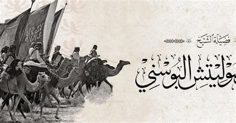 Prikaz sončničnih semen pred in po namakanju, ter končnega namaza.