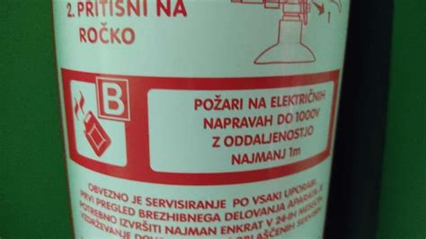 Primer označevanja E-številk na živilskih izdelkih