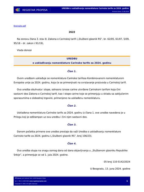 shema carinske nomenklature