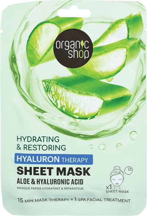 slike kozmetičnih izdelkov z želatino (maska za obraz, krema)