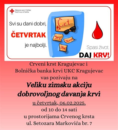 Fotografija pečene krvi (krvnega pečenjaka)