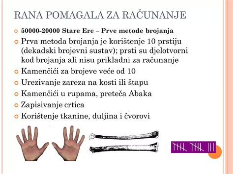 ilustracija metode s prsti za določanje stopnje pečenosti steaka