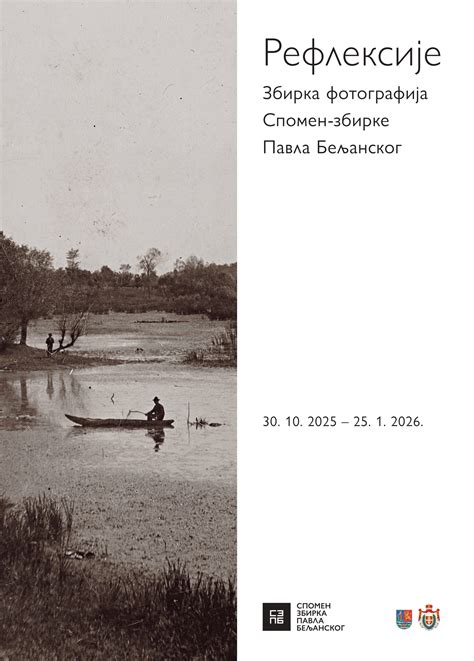 Tematska fotografija zbirke enolončnic