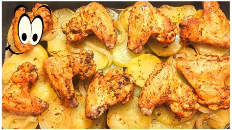 slika pečene piščančje perutničke v pečici