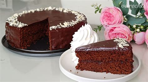 Klasična Sacher torta z napisom