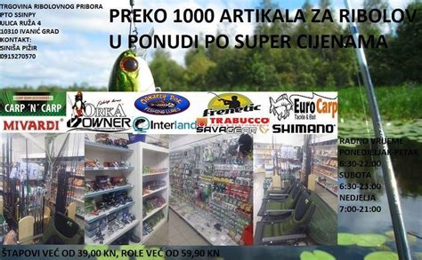fotografija: Ribolovna trgovina z opremo za lignjelov